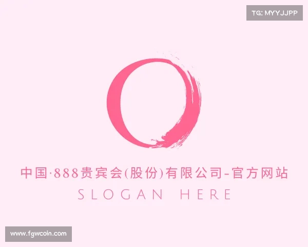 网页版中国·888贵宾会(股份)有限公司-官方网站